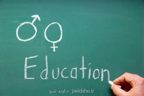 آموزش زیرزمینی ملوانی و خلبانی!