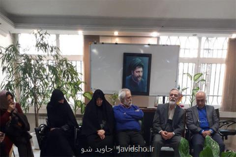 موسسه فرهنگی تحقیقاتی امام موسی صدر ۱۵ ساله شد