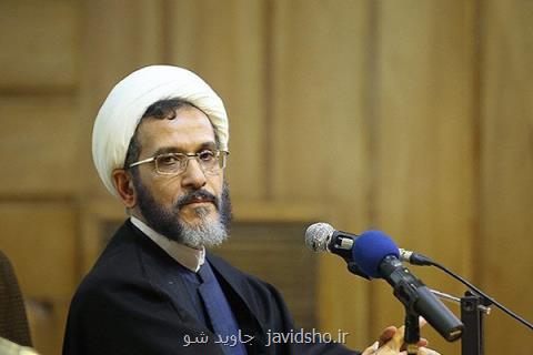فرهنگ را تنها زمان غرامت گرفتن به یاد می آورند