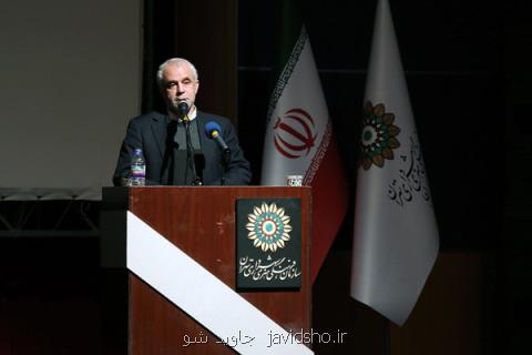 اما و اگرهای بودجه سازمان فرهنگی هنری شهرداری تهران