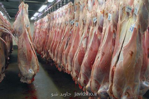 تاملی تاریخی فرهنگی درباره عرضه گوشت!، دین قصابان انصاف است