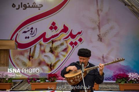آیین ها و آداب و رسوم فولكلور احیا شود