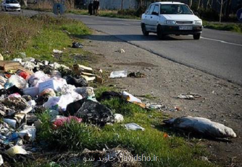 گردشگر های روز گذشته، تروریست های امروز