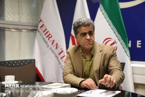 هنری بجز در صف ایستادن ندارند، طبقه متوسط در صف به فنا می رود