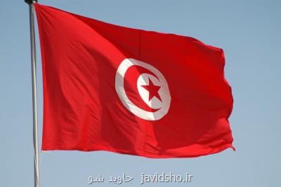 برنامه ریزی برای آموزش زبان فارسی در تونس
