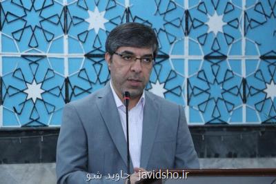 آغاز دوره های جدید آموزشی زبان فارسی در لاهور پاكستان