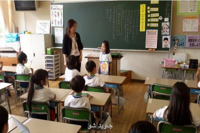 سیستم آموزشی فرهنگ در ژاپن