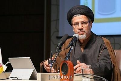 اجراشدن سندمهندسی فرهنگی نیازمندقرارگرفتن در برنامه های ۵ساله است