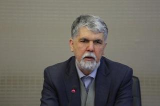 امضای پیش نویس یك دستورالعمل صنفی و هنری، گام نخست برداشته شد