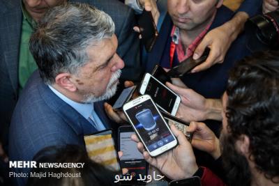 800 میلیارد تومان موافقتنامه فرهنگی با استانداران مبادله شد