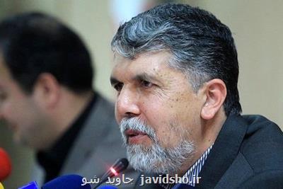 بررسی سوال نمایندگان از وزیر فرهنگ در كمیسیون فرهنگی