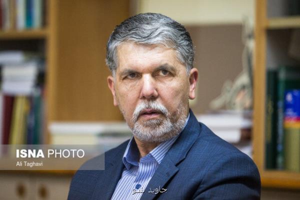 خبر وزیر ارشاد در مورد اصلاح بخشنامه شورای فرهنگ عمومی كشور