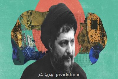 آیا ترجمه امام موسی صدر از سووشون سیمین دانشور پیدا می شود؟