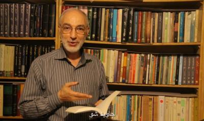 مولانا در سبد صنعت فرهنگ