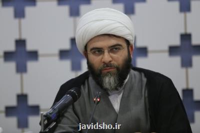واكنش های داخلی به حواشی راهپیمایی اربعین مناسب نبود