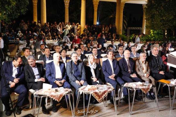 آغاز هفته فرهنگی آلمان در شیراز