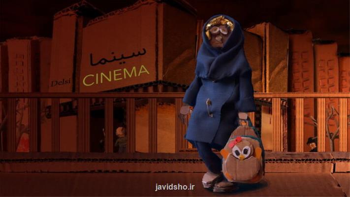سهم زبان فارسی از ایدفا ی ۲۰۱۹
