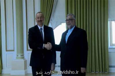 ابراهیمی تركمان با رئیس جمهور آذربایجان دیدار نمود