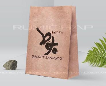 نقش طراحی ساك دستی و پاكت در تبلیغات
