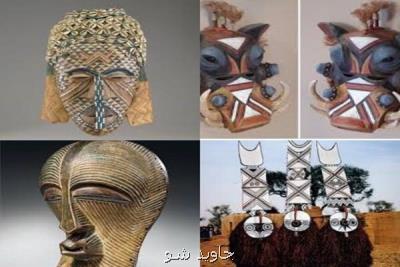 ماسك های آیینی و كاركردهای آن در فرهنگ آفریقایی