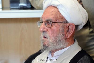پیام تسلیت وزیر فرهنگ و ارشاد اسلامی درپی درگذشت آیت الله امینی