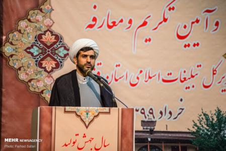 برنامه های فرهنگی بر مبنای ظرفیت های بومی مناطق تدوین می شود