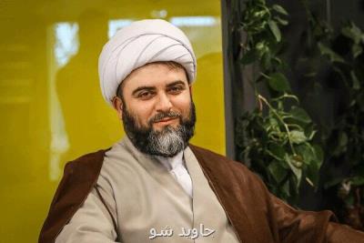خبرگزاری مهر رسانه ای فاخر و موثر است