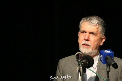 اندیشه توحیدی امام خمینی(ره) نفی دوگانه نگری ها بود