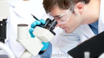 تمدید ثبت نام هفتمین دوره برنامه پزشك پژوهشگر