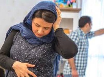 تجربه زنان آبستن از خشونت خانگی