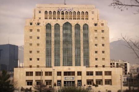 اعلام فراخوان همایش مجازی تاریخ اجتماعی بیماری های واگیر در ایران