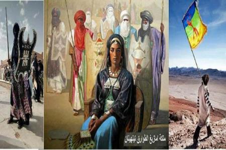 آمازیغ ها و حب دوده (ع)