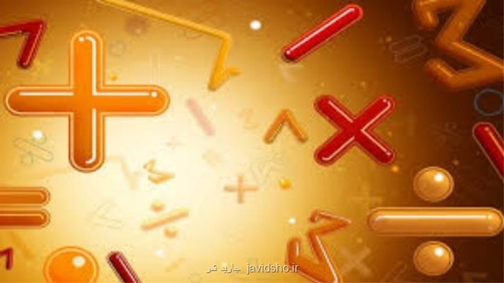 واقعا ریاضی پسرها بهتر است؟