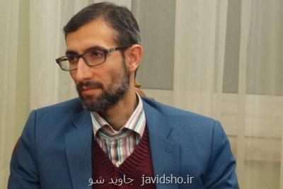 وارونگی قهرمانی و گسست تمدنی