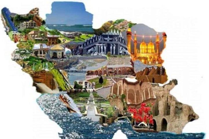 ۴۵ اثر در لیست آثار ملی و واجد ارزش تاریخی فرهنگی كشور ثبت گردید