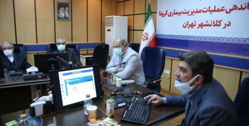 لزوم حركت به سمت پژوهش های كاربردی تر مورد نیاز سیستم سلامت